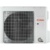 Funai Onsen Full DC Inverter Heat Pump RAC-I-ON70HP.D01 - фото 3