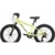Maxiscoo 3bike 20 M 2025 MSC-M3-2002 - фото 1