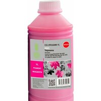 CACTUS CS-I-PFI320M-1L