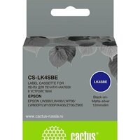 CACTUS CS-LK4SBE