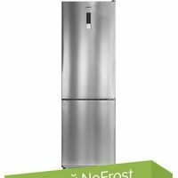 CENTEK CT-1732 NF Inox