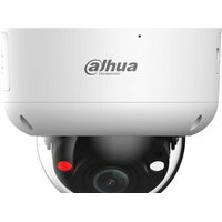 Dahua DH-IPC-HDBW3849R1P-ZAS-PV-S5