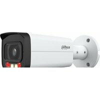 Dahua DH-IPC-HFW2849TP-AS-IL-0600B