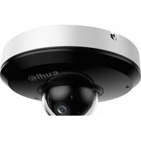 Dahua DH-SD1A404DB-GNY