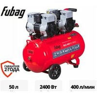 Fubag OLS 400/50 CM3.2 646073