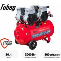 Fubag OLS 500/50 CM2х2 646074