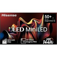 Hisense 75U7NQ