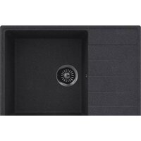 MAUNFELD Lacrima 700 MFQS-700DGR