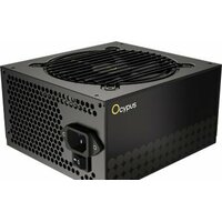 Ocypus Gamma P850 Gamma-P850-W1HDBK024X-EU