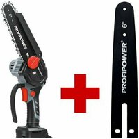 Profipower MKGSH-18V + дополнительная шина Макстул B0727