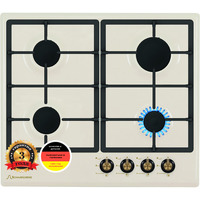 Schaub Lorenz SLK GB6210