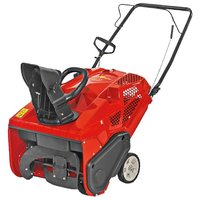 Wolf-Garten Select SF 53